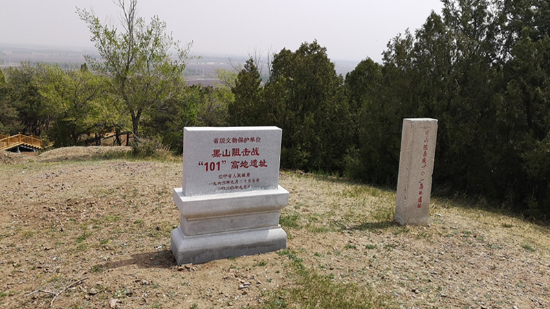 黨在我心中，緬懷革命先烈