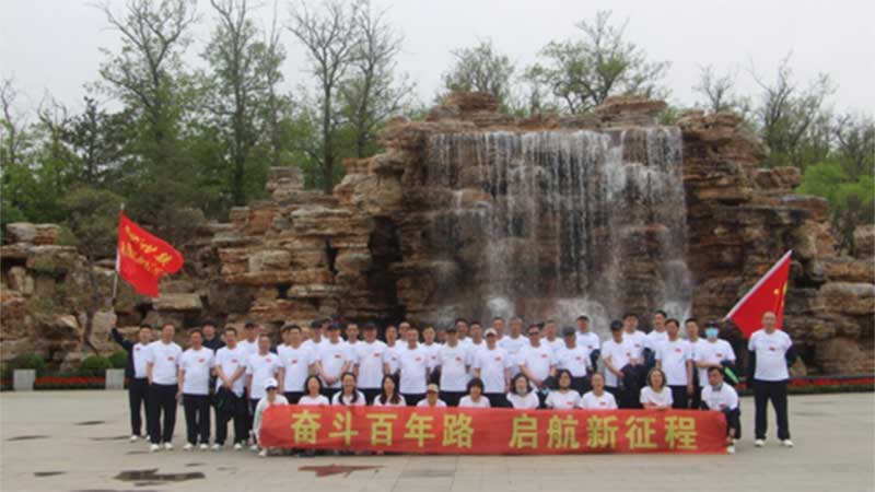 石油工人心向黨 ——奮斗百年路，啟航新征程